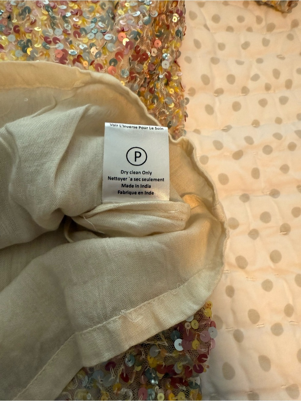 Anthropologie / Varun Bahl Short-Sleeve in Multicolor Sequin - Picture 9 of 16